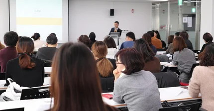 students in lecture hall