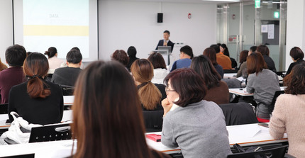 students in lecture hall
